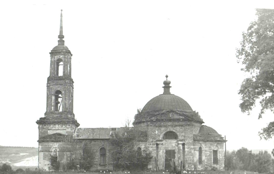 Куликовская церковь.